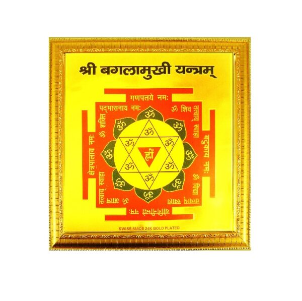 Banglamukhi yantra